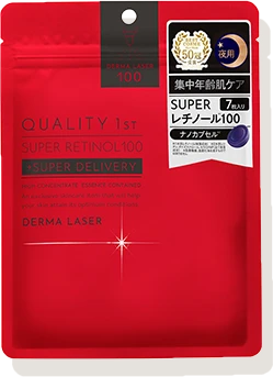 DERMA LASER SUPER RETINOL100