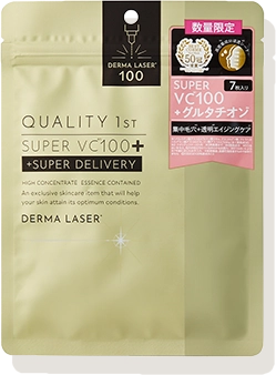 DERMA LASER SUPER AZ 100