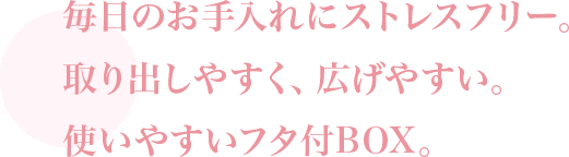 接着剤を使用せず、水の力だけで織り上げたシート