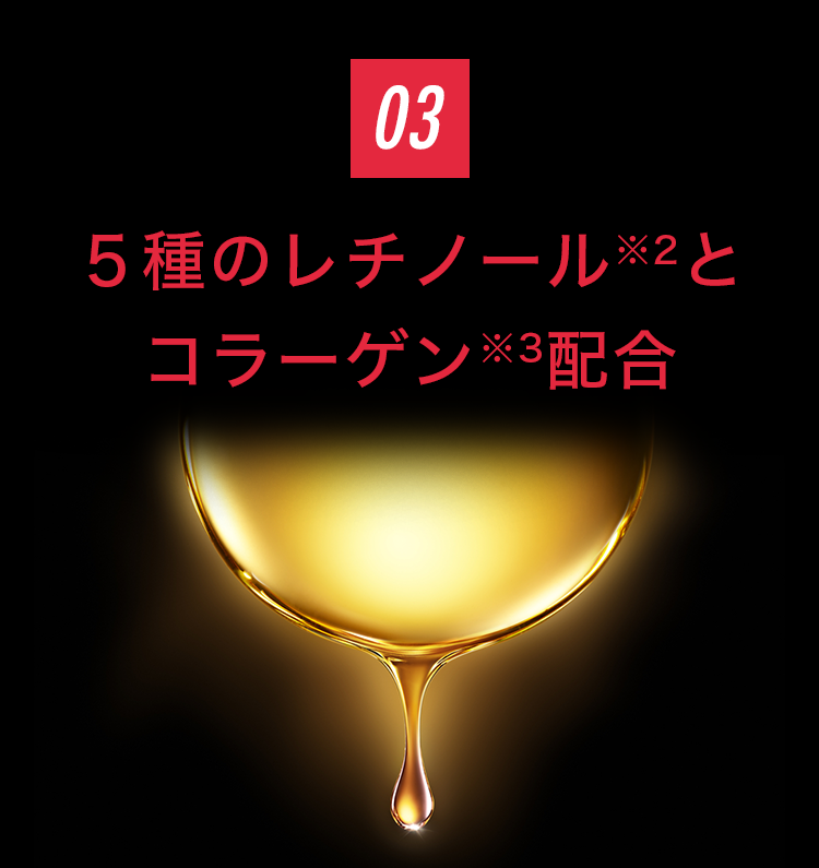 POINT3