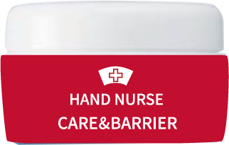 HAND NURSE CARE&BARRIER