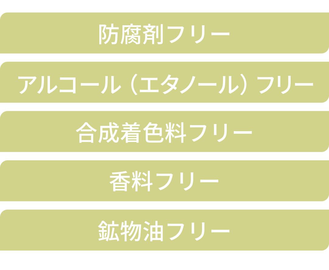 ダーマレーザー* スーパー グルタチオン100 マスク