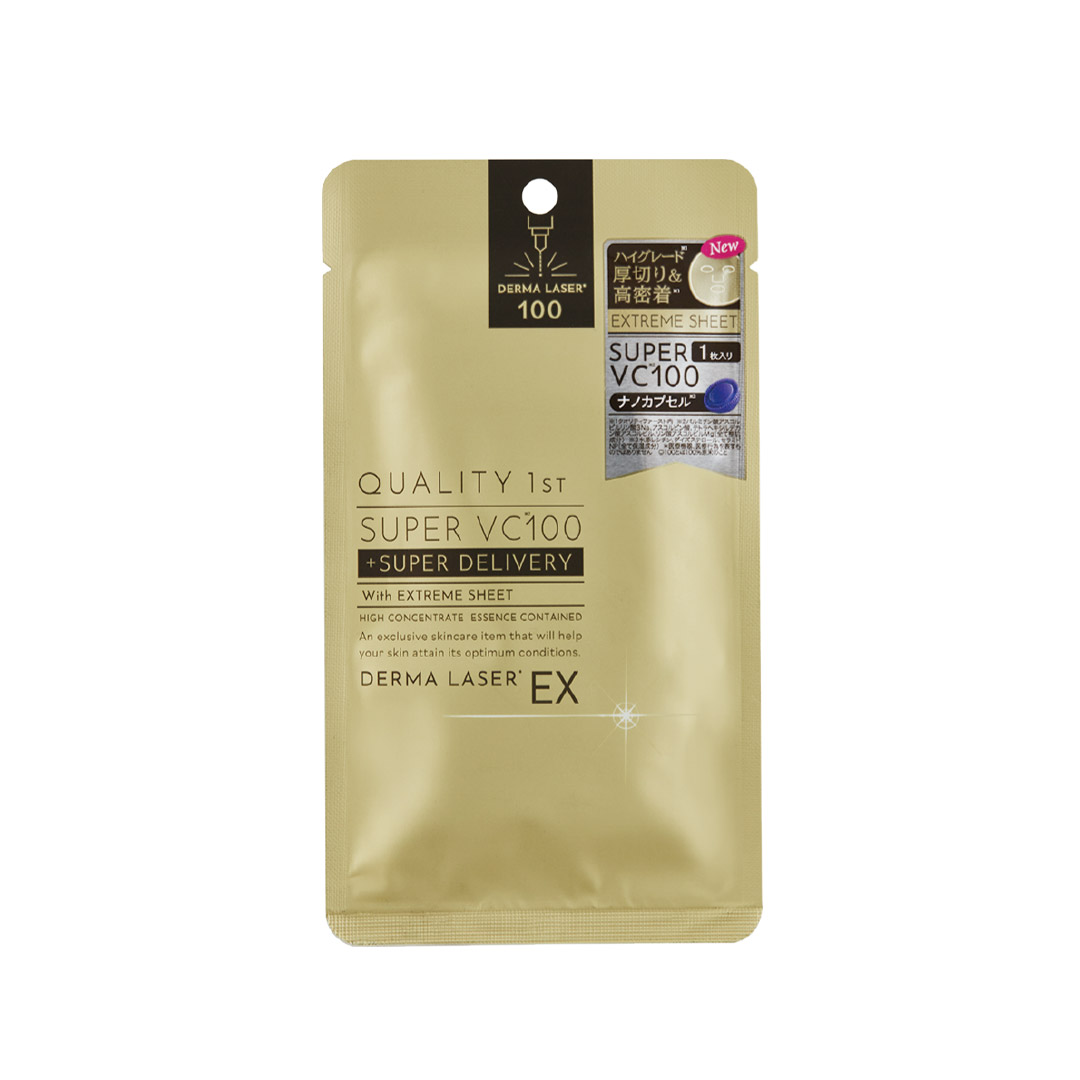 ダーマレーザー* EX スーパー VC100 マスク 1枚入 - クオリティ